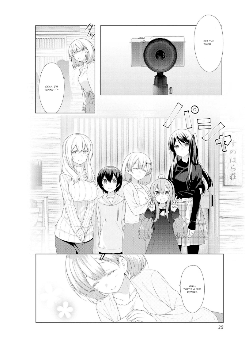 Sunoharasou no Kanrinin-san Chapter 53 Page 12
