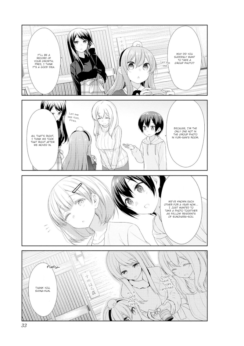 Sunoharasou no Kanrinin-san Chapter 53 Page 13