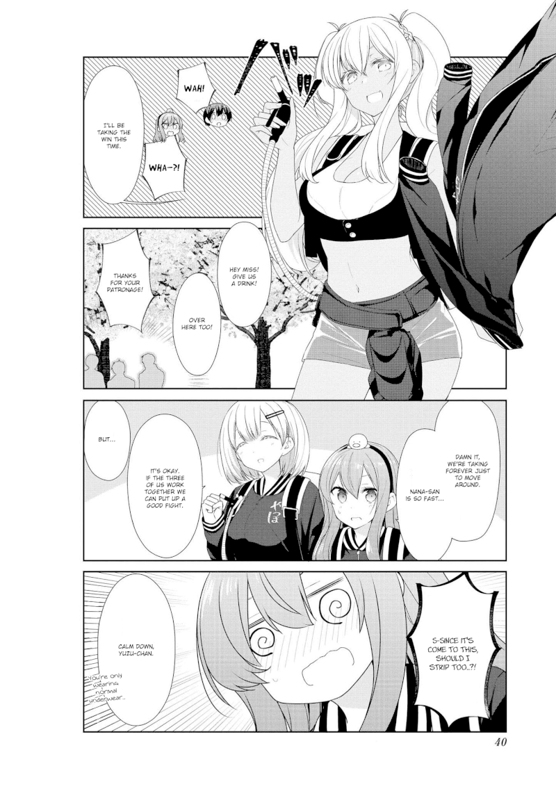 Sunoharasou no Kanrinin-san Chapter 54 Page 6