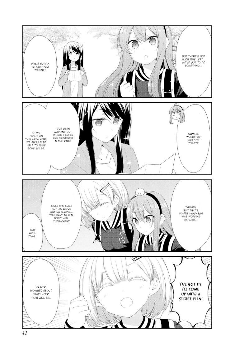 Sunoharasou no Kanrinin-san Chapter 54 Page 7