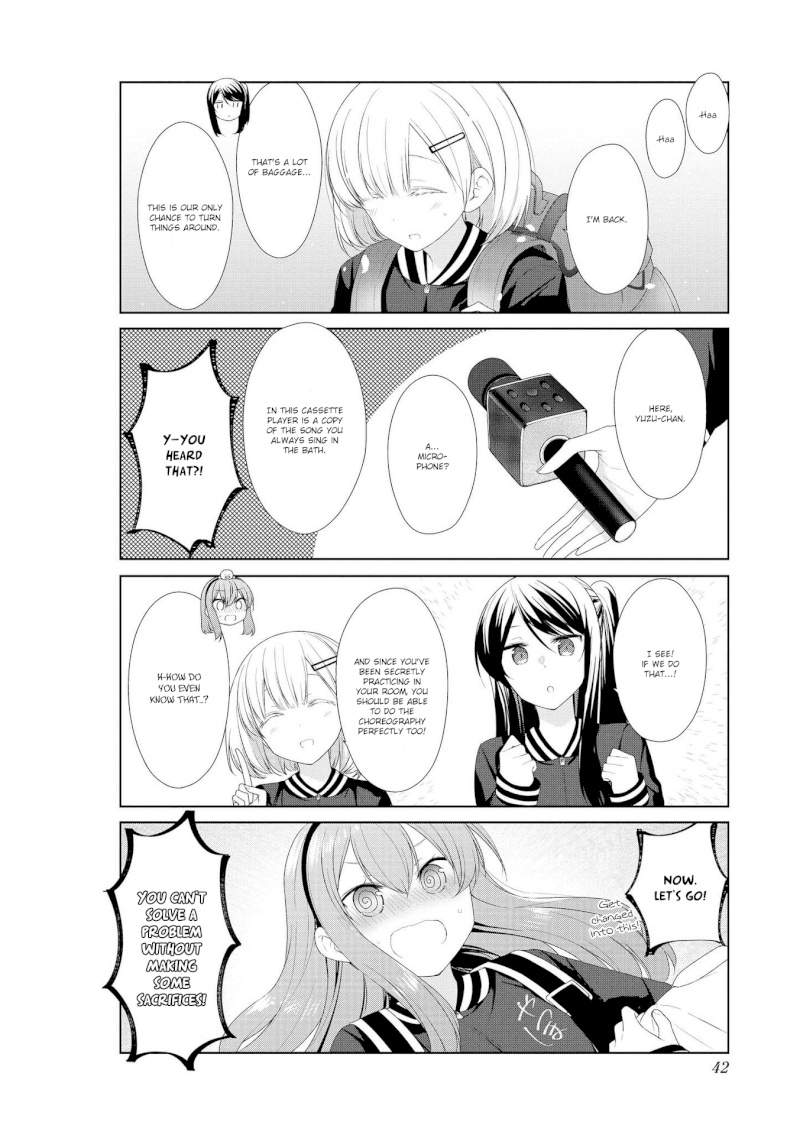 Sunoharasou no Kanrinin-san Chapter 54 Page 8