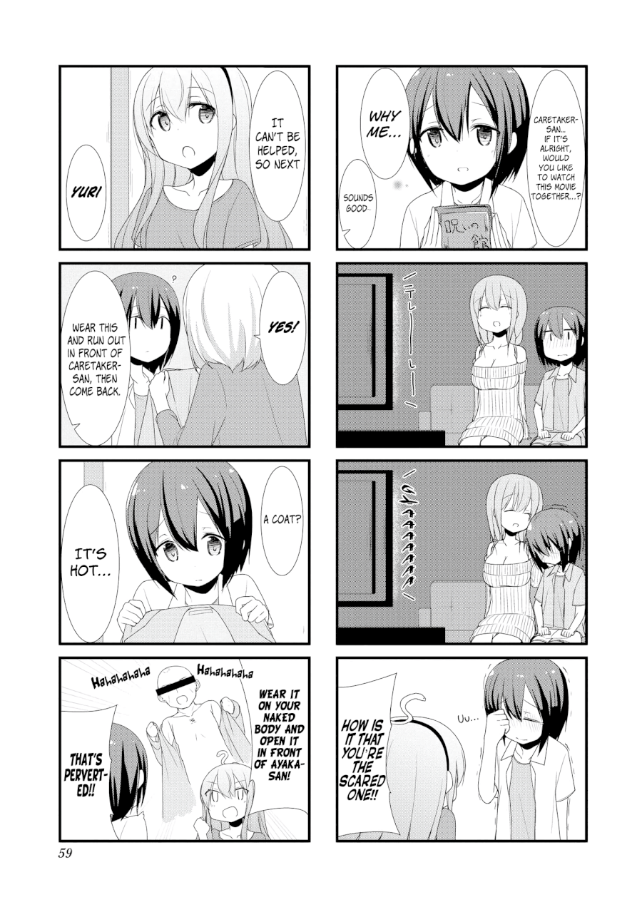 Sunoharasou no Kanrinin-san Chapter 6 Page 6