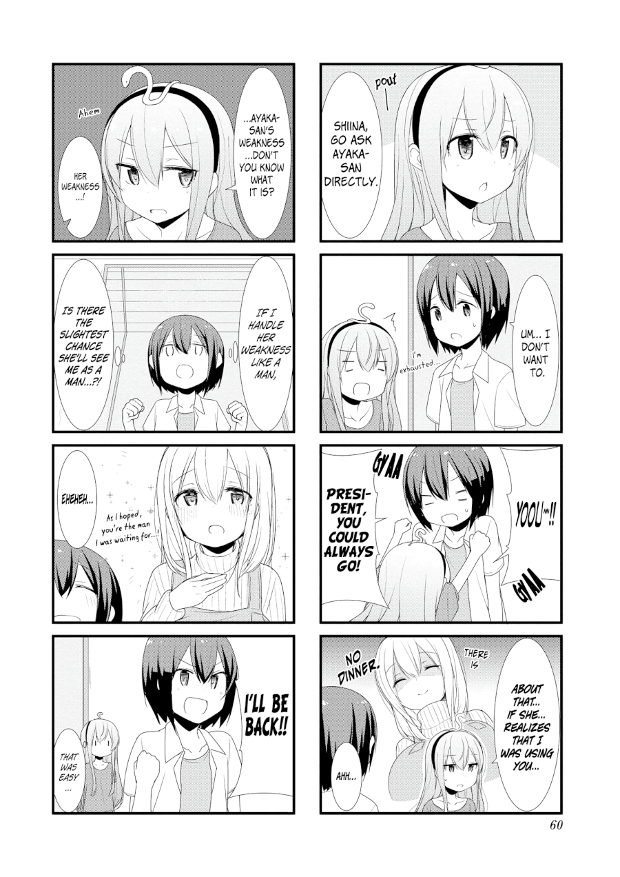 Sunoharasou no Kanrinin-san Chapter 6 Page 7