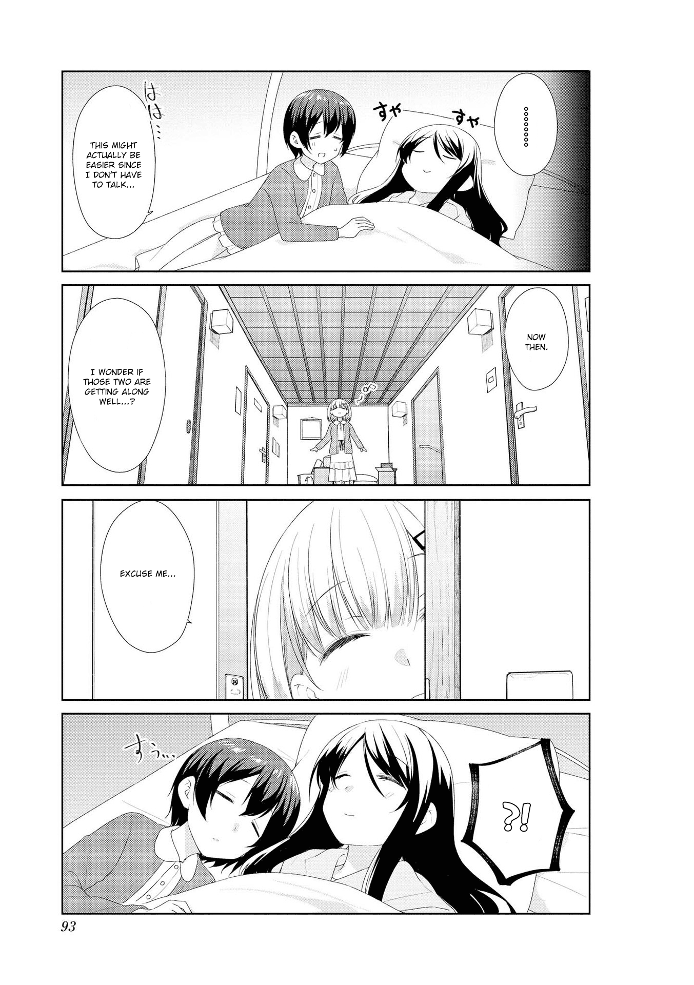 Sunoharasou no Kanrinin-san Chapter 58 Page 11