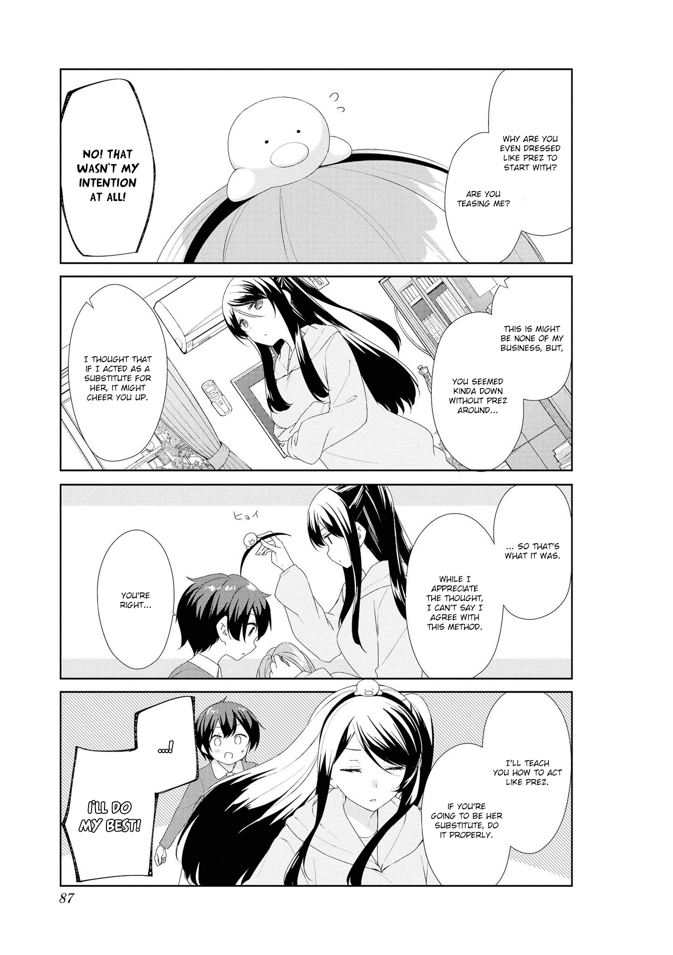 Sunoharasou no Kanrinin-san Chapter 58 Page 5