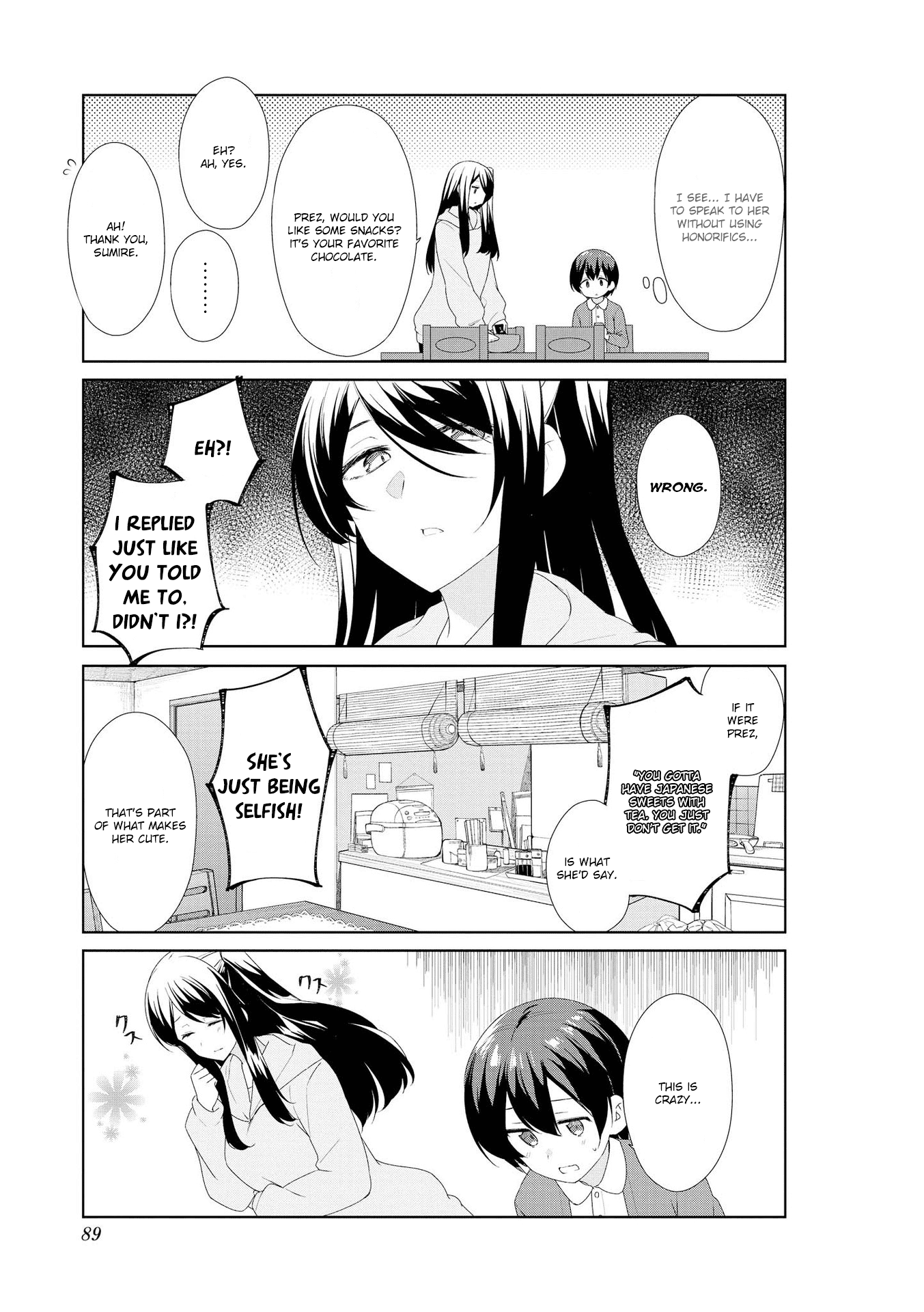 Sunoharasou no Kanrinin-san Chapter 58 Page 7
