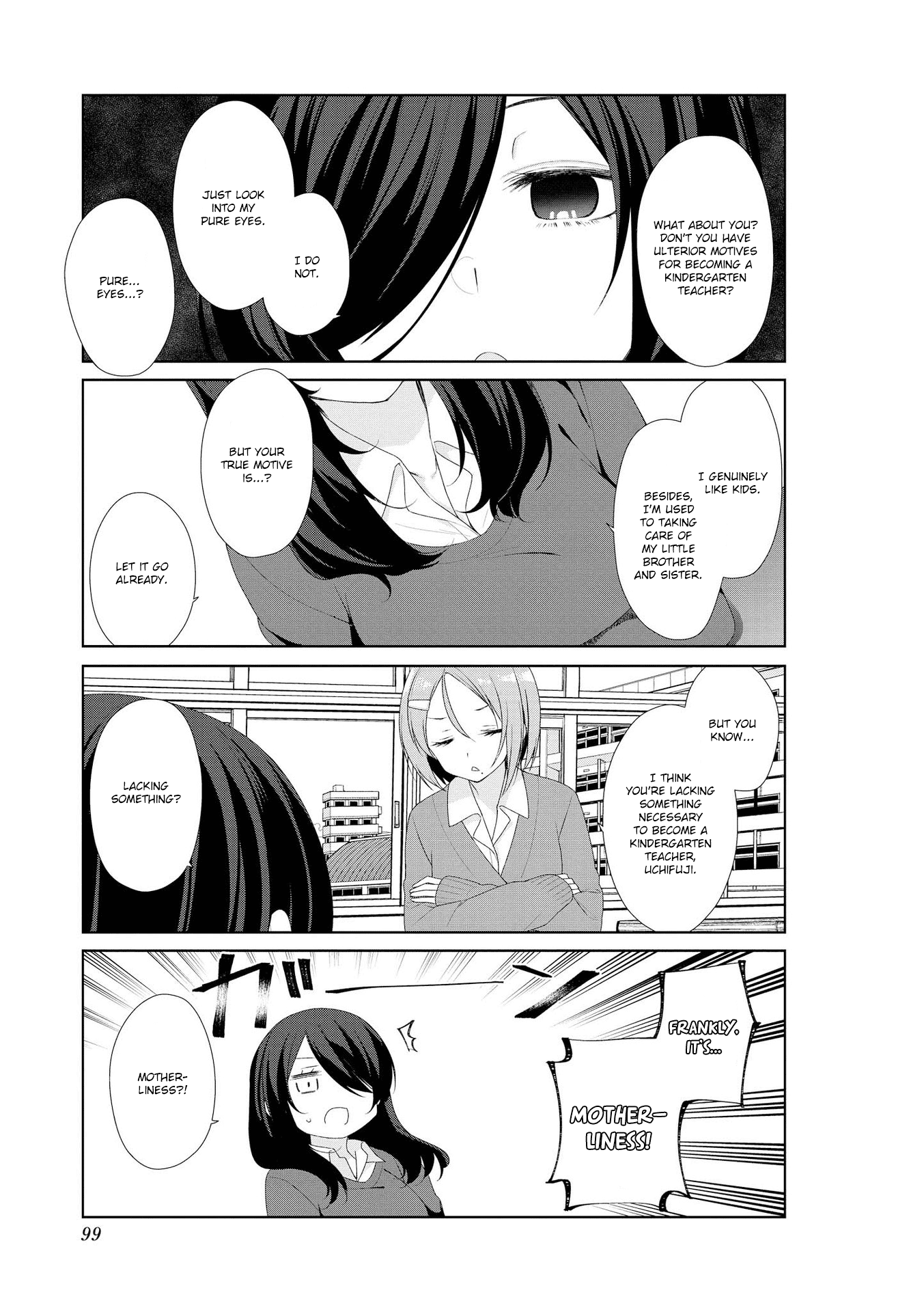 Sunoharasou no Kanrinin-san Chapter 59 Page 3