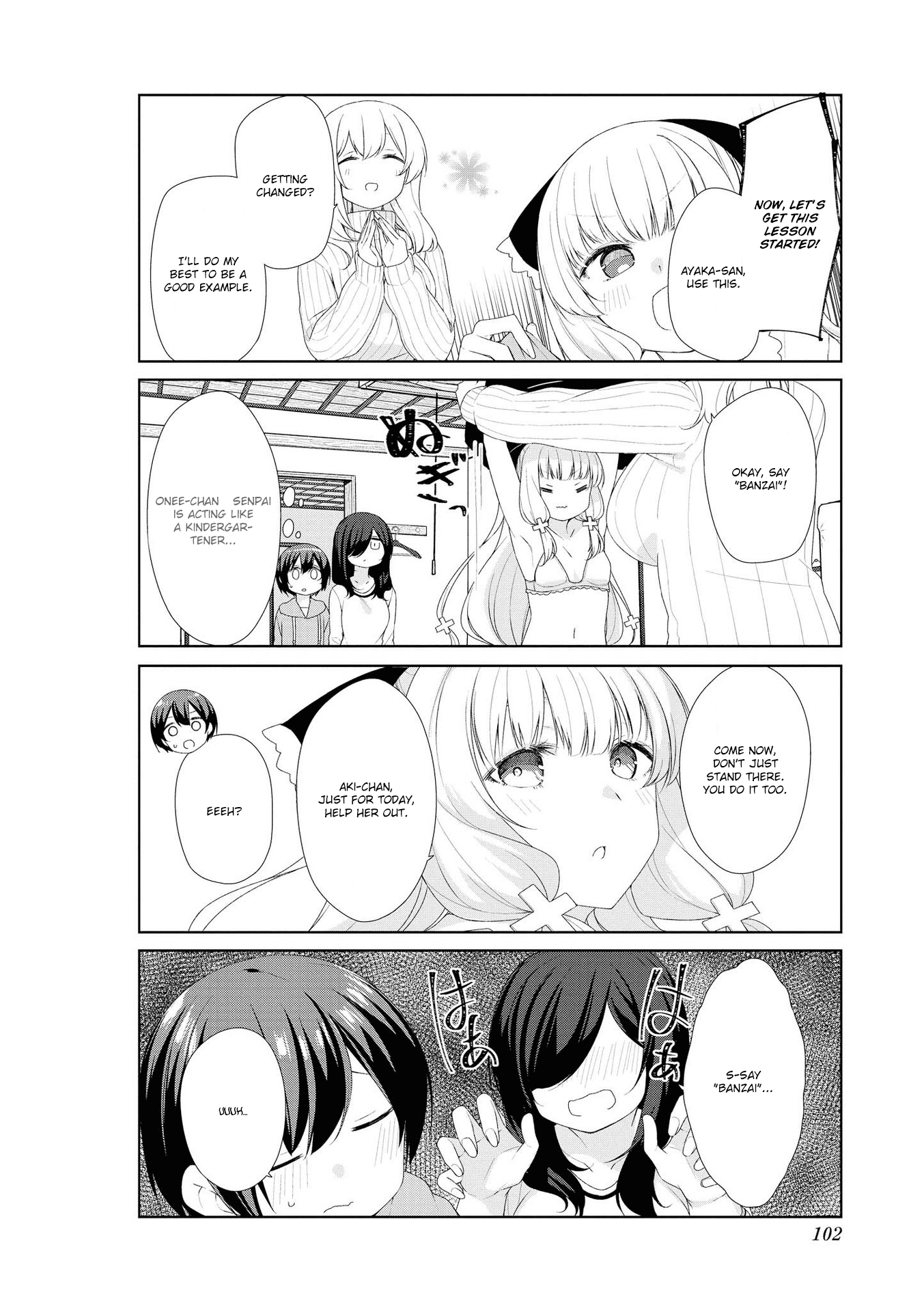 Sunoharasou no Kanrinin-san Chapter 59 Page 6