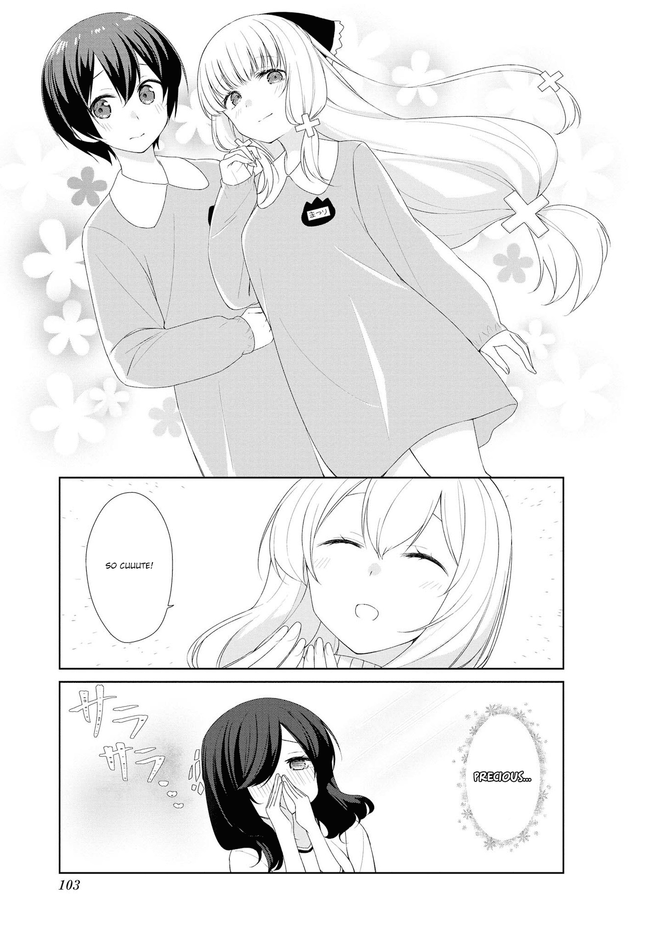 Sunoharasou no Kanrinin-san Chapter 59 Page 7