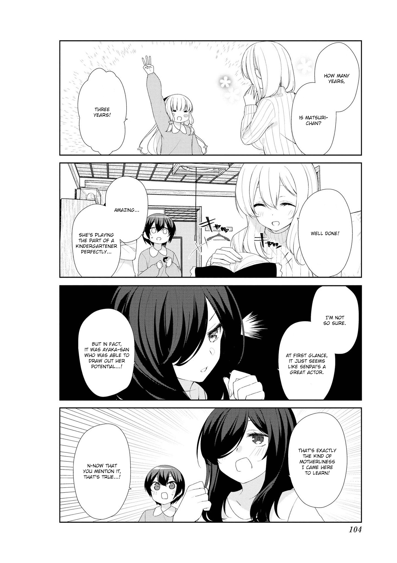 Sunoharasou no Kanrinin-san Chapter 59 Page 8