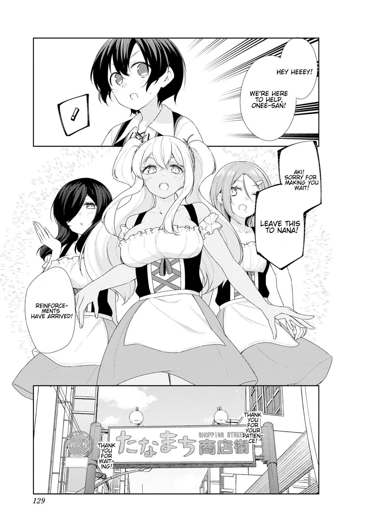 Sunoharasou no Kanrinin-san Chapter 61 Page 11