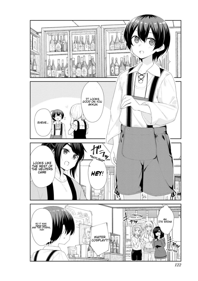 Sunoharasou no Kanrinin-san Chapter 61 Page 4