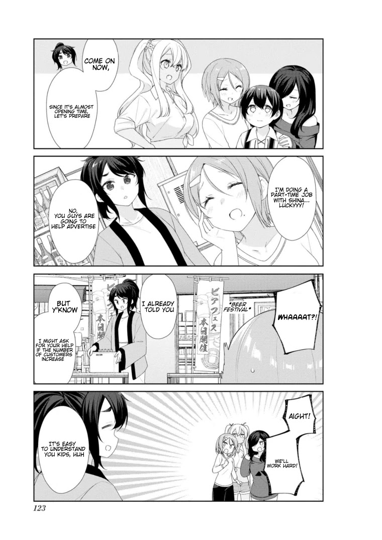 Sunoharasou no Kanrinin-san Chapter 61 Page 5