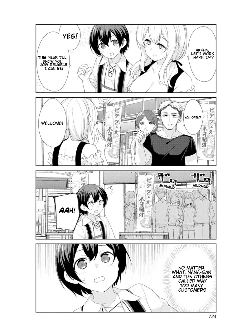 Sunoharasou no Kanrinin-san Chapter 61 Page 6
