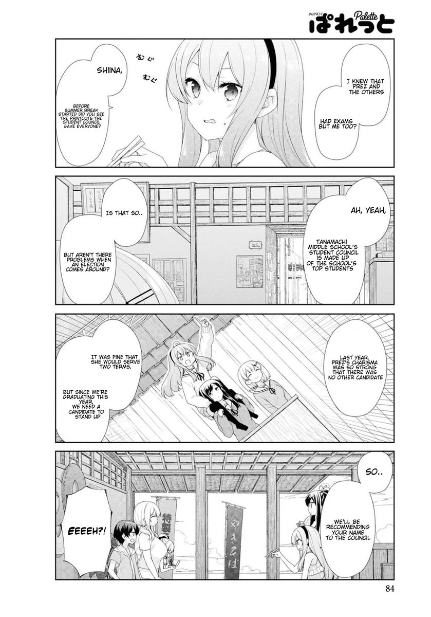 Sunoharasou no Kanrinin-san Chapter 62 Page 11