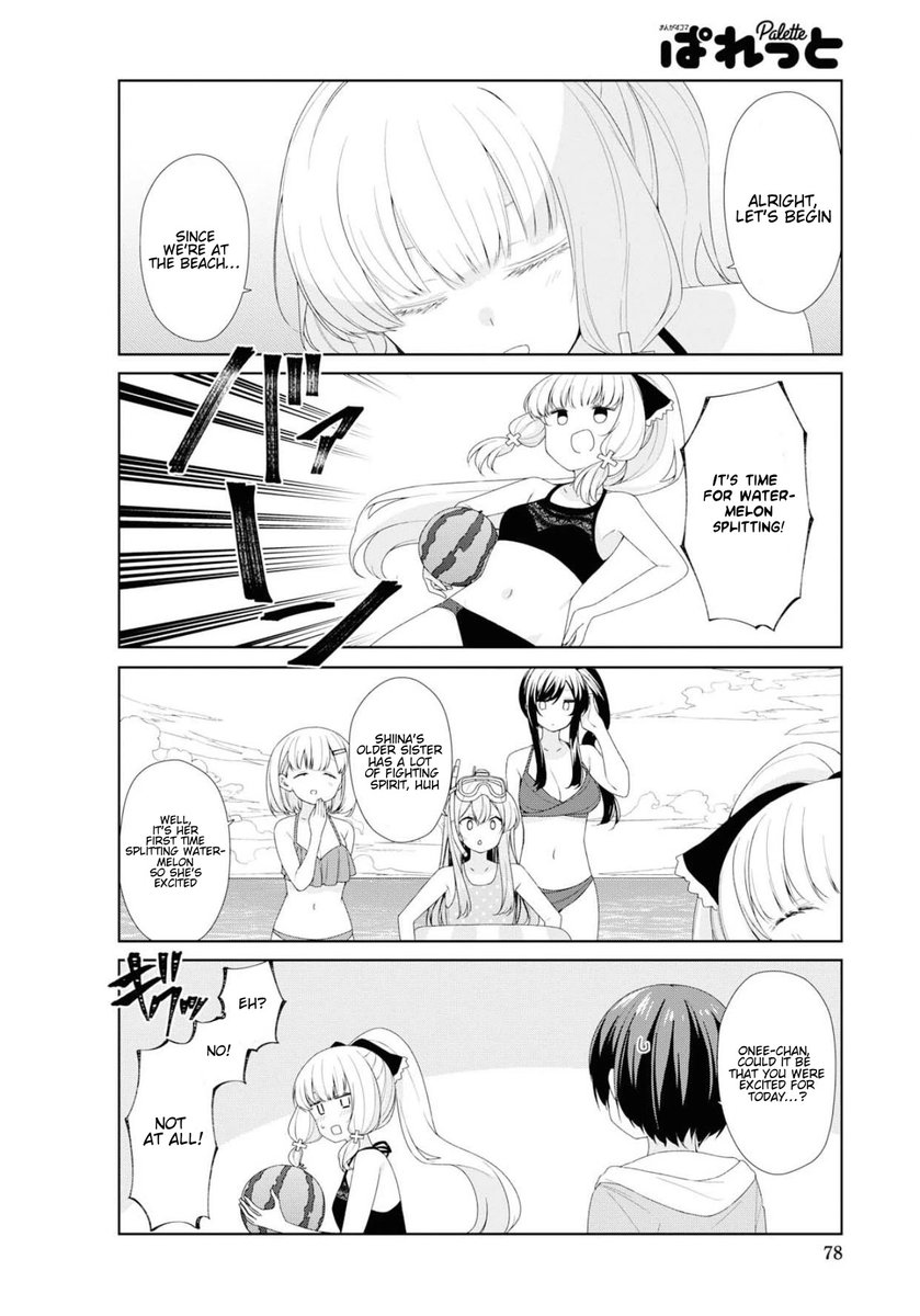 Sunoharasou no Kanrinin-san Chapter 62 Page 5