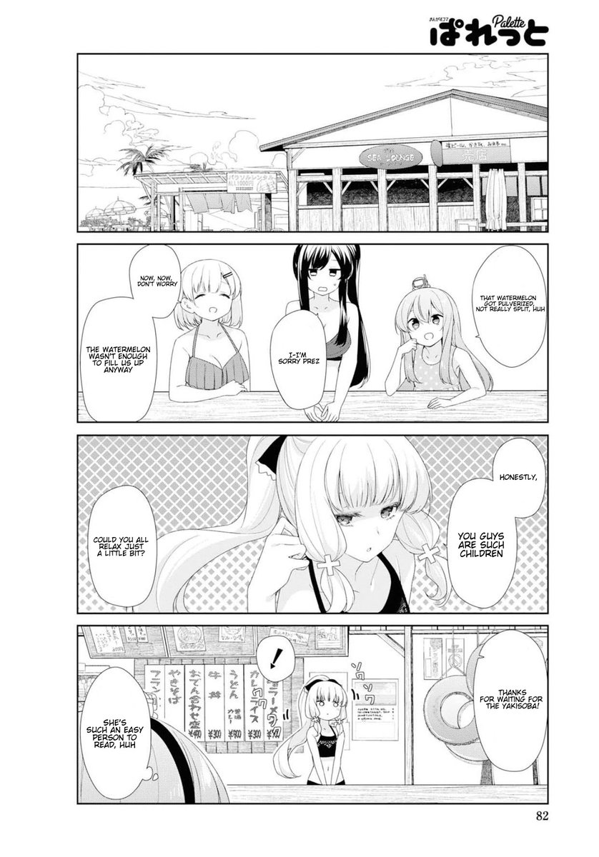 Sunoharasou no Kanrinin-san Chapter 62 Page 9