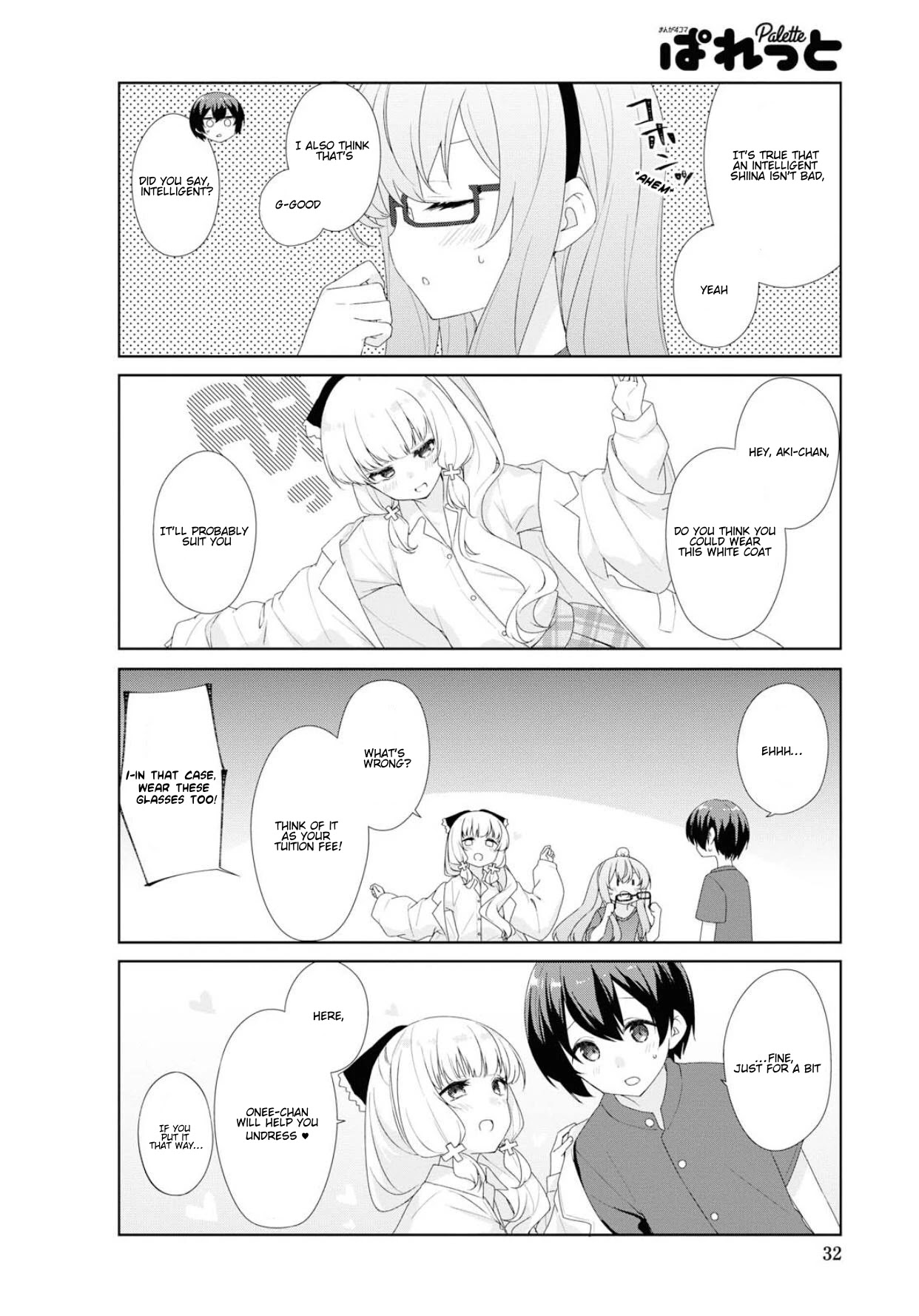 Sunoharasou no Kanrinin-san Chapter 63 Page 5