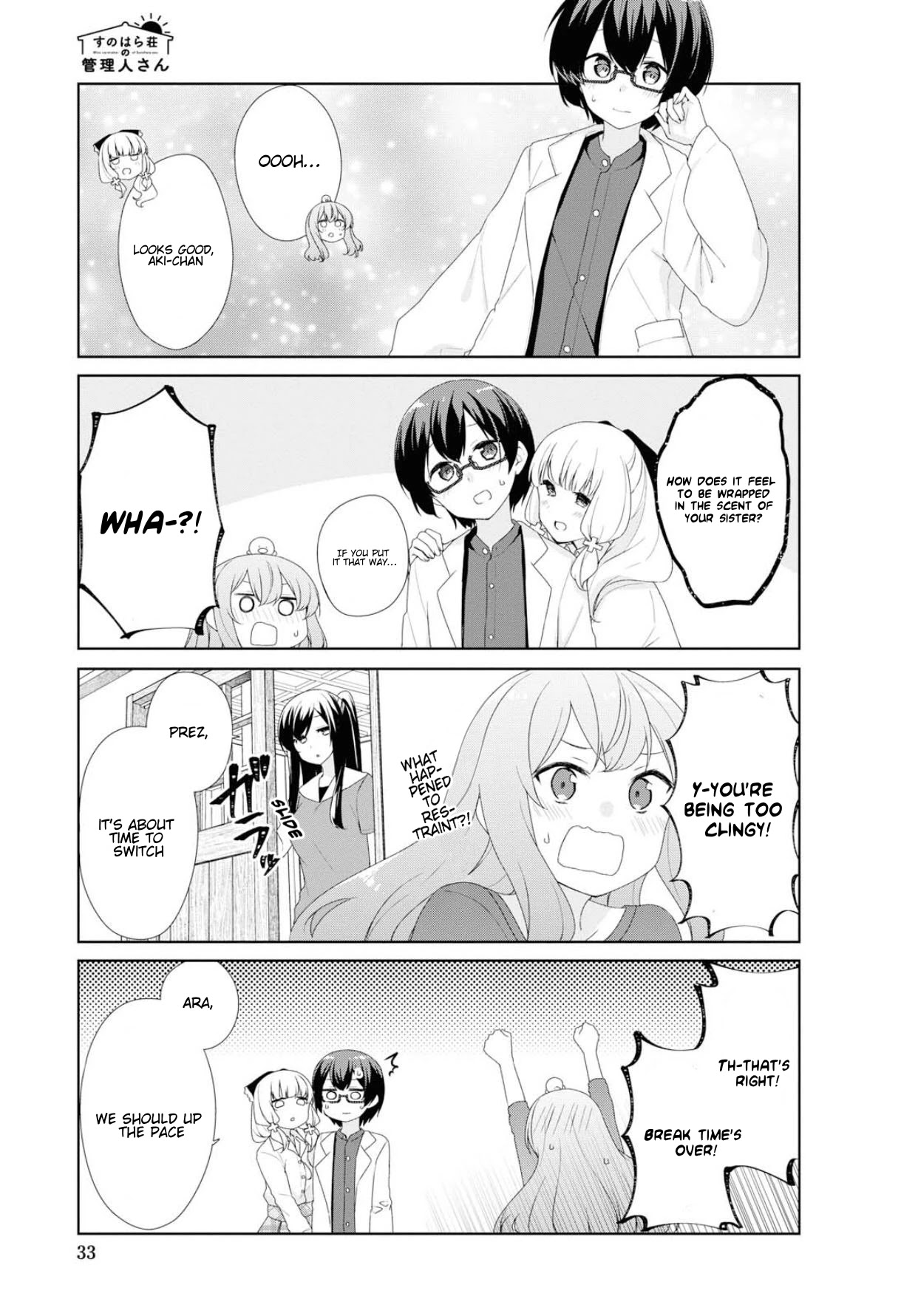 Sunoharasou no Kanrinin-san Chapter 63 Page 6