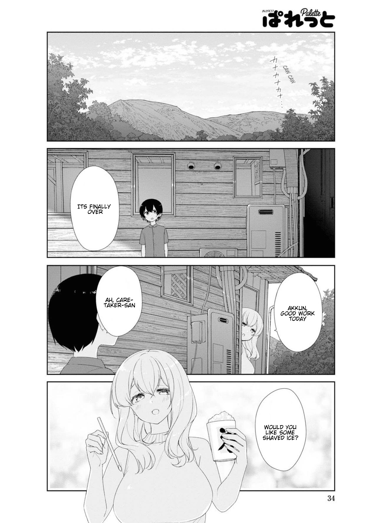 Sunoharasou no Kanrinin-san Chapter 63 Page 7