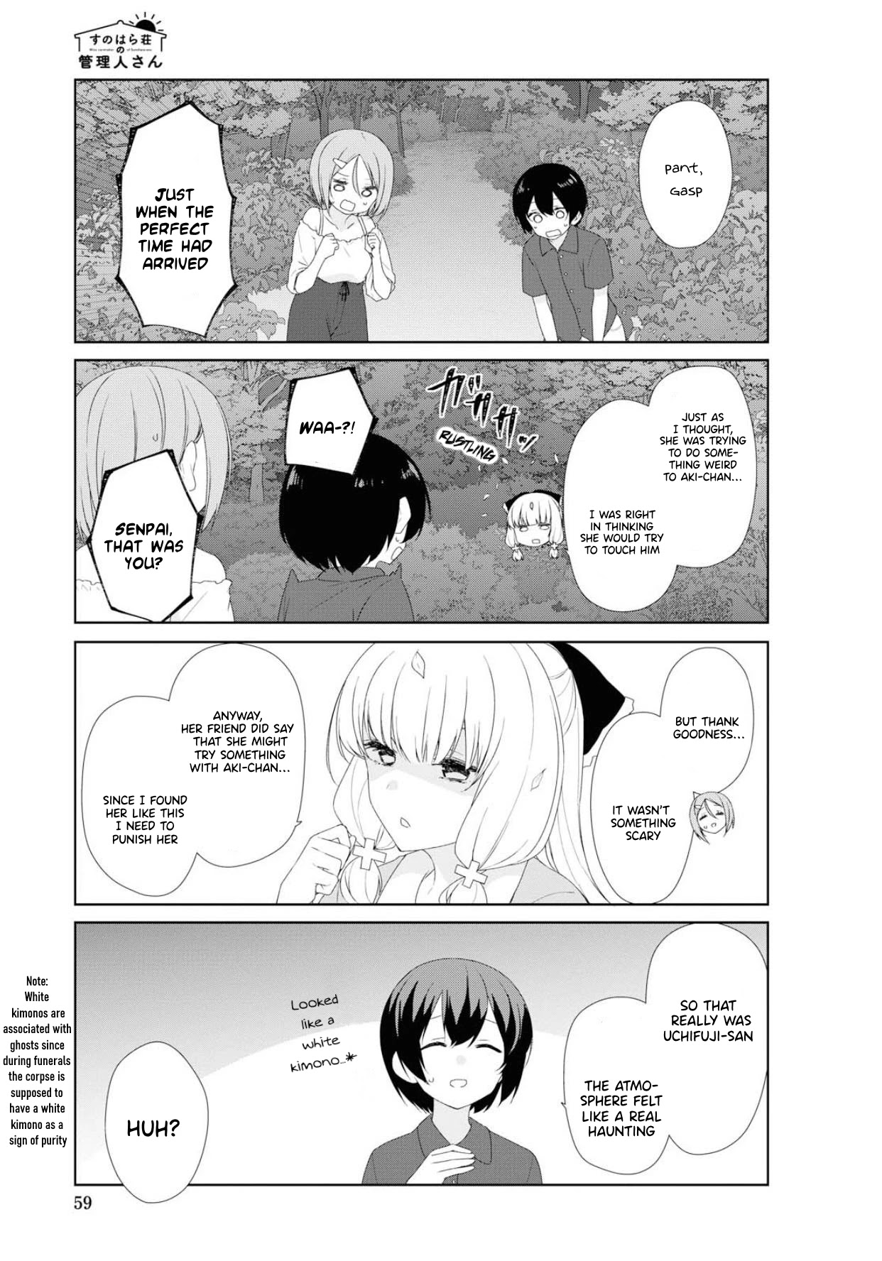 Sunoharasou no Kanrinin-san Chapter 64 Page 10