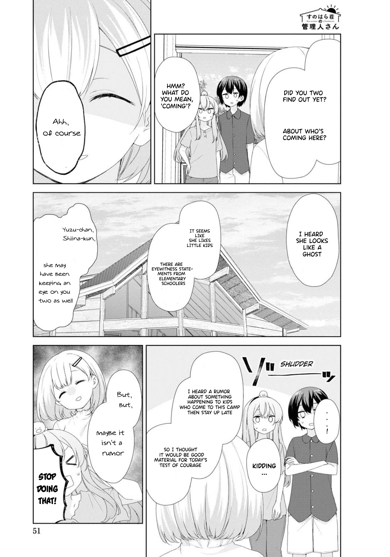Sunoharasou no Kanrinin-san Chapter 64 Page 2