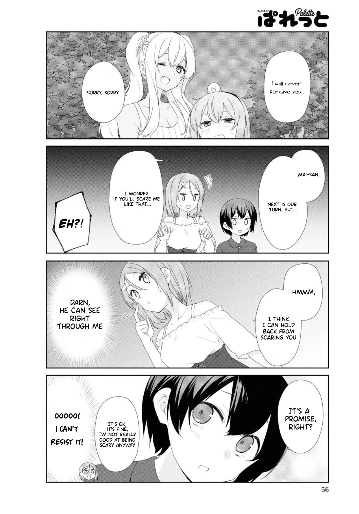Sunoharasou no Kanrinin-san Chapter 64 Page 7