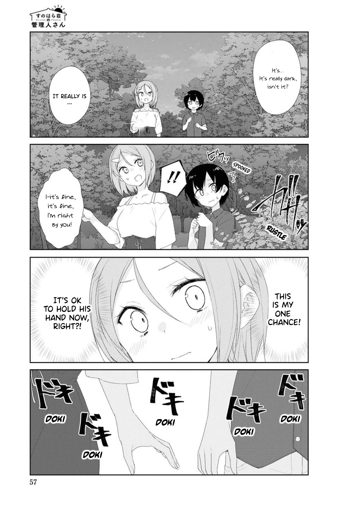 Sunoharasou no Kanrinin-san Chapter 64 Page 8