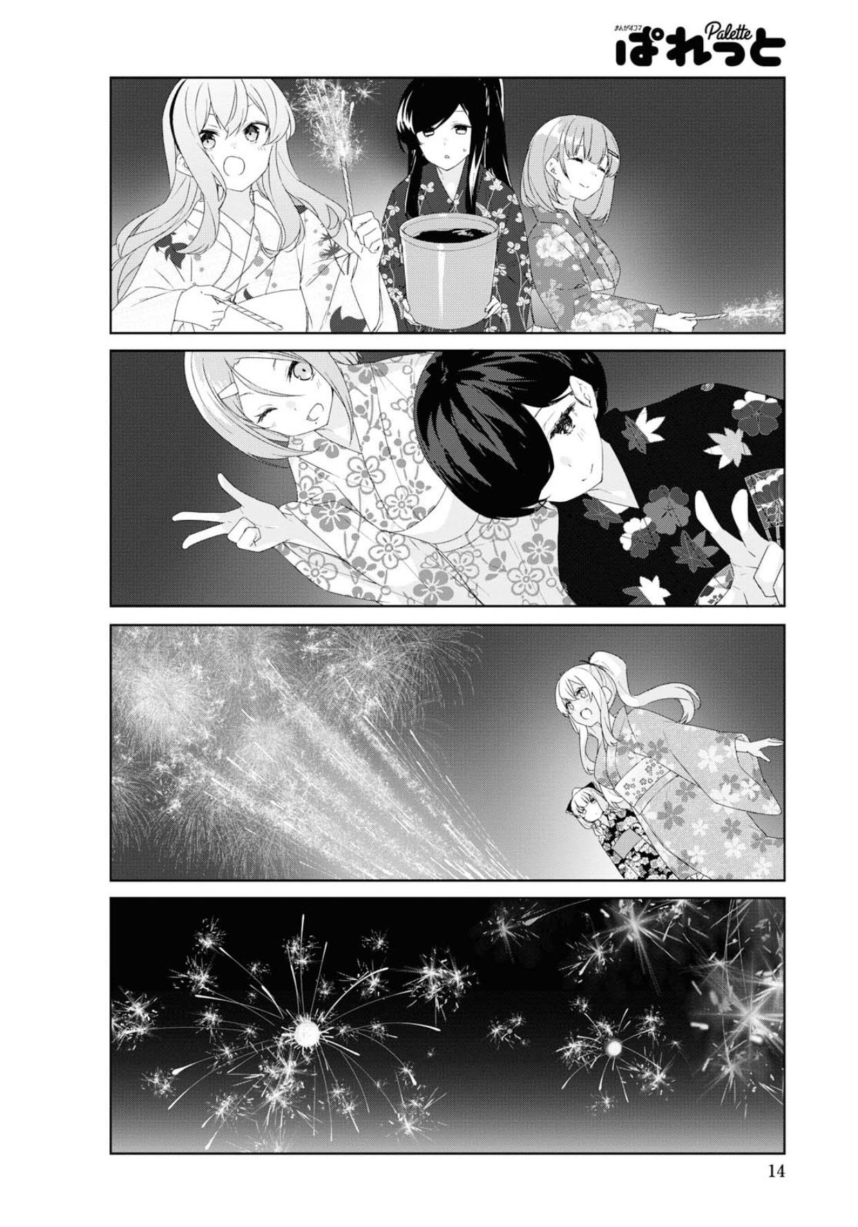Sunoharasou no Kanrinin-san Chapter 65 Page 11