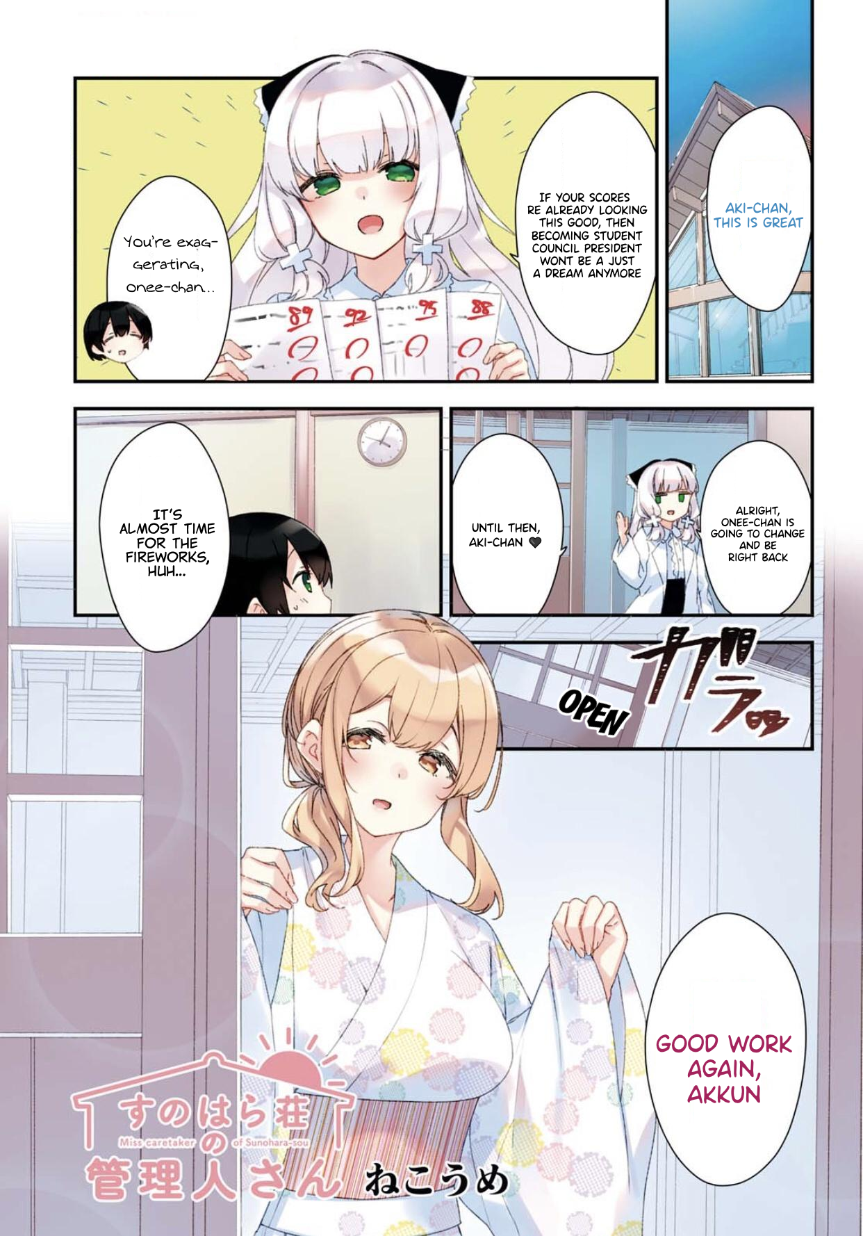 Sunoharasou no Kanrinin-san Chapter 65 Page 2