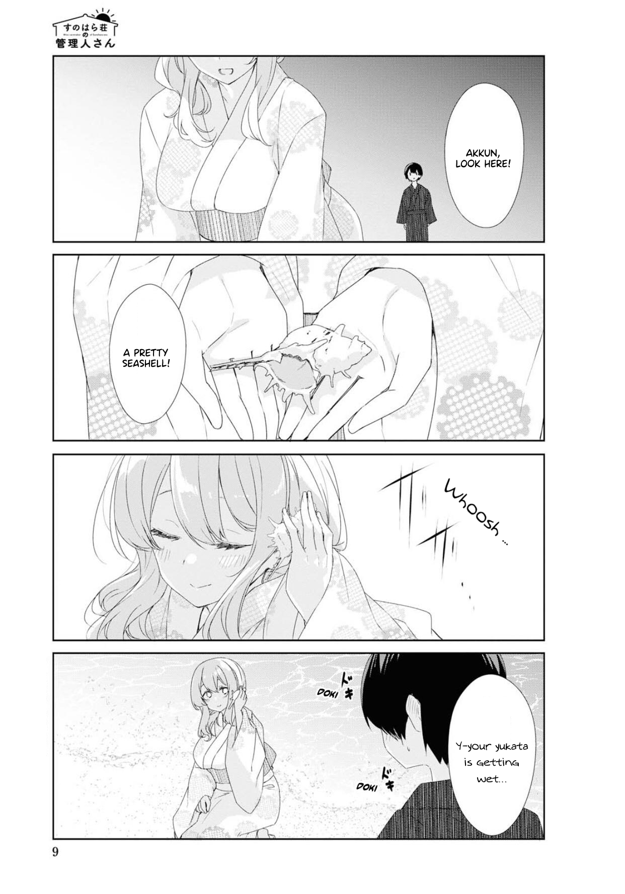 Sunoharasou no Kanrinin-san Chapter 65 Page 6