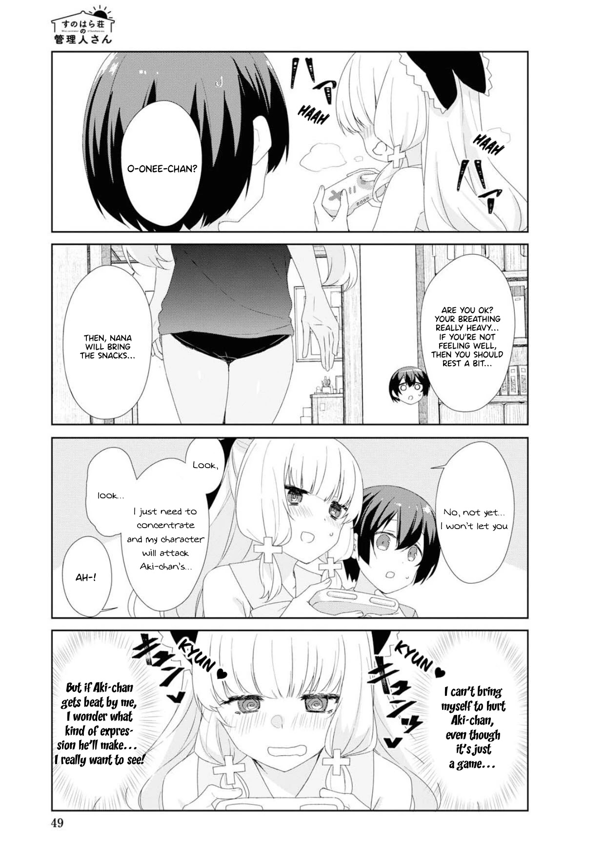 Sunoharasou no Kanrinin-san Chapter 66 Page 10