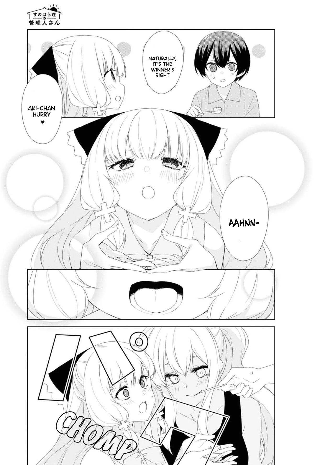 Sunoharasou no Kanrinin-san Chapter 66 Page 12
