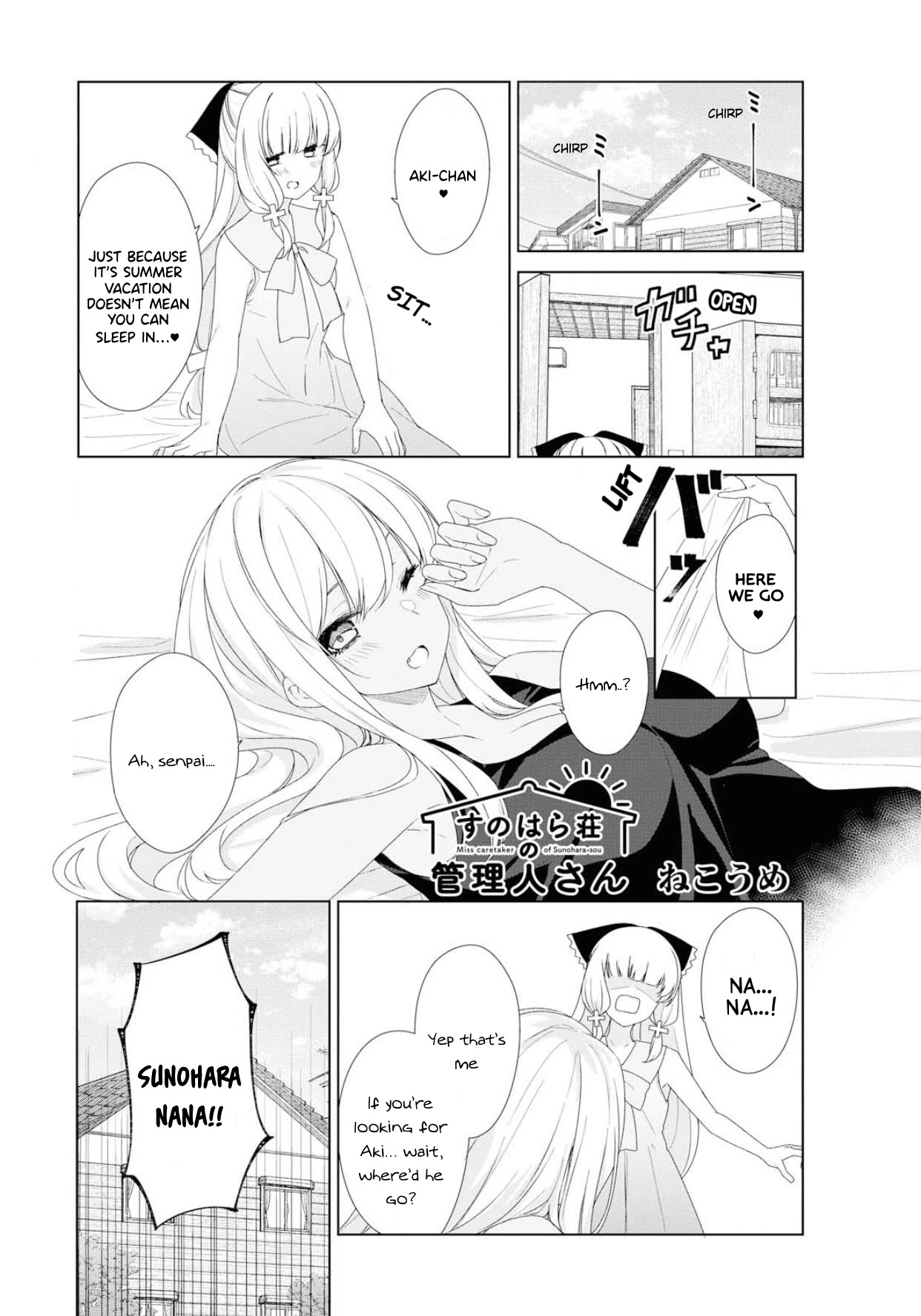 Sunoharasou no Kanrinin-san Chapter 66 Page 2