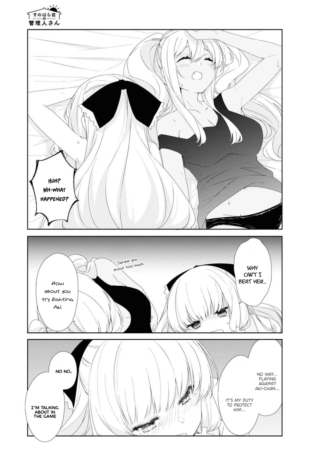 Sunoharasou no Kanrinin-san Chapter 66 Page 8