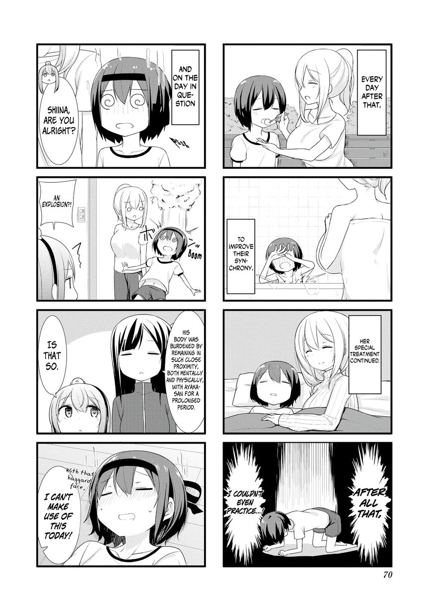 Sunoharasou no Kanrinin-san Chapter 7 Page 9