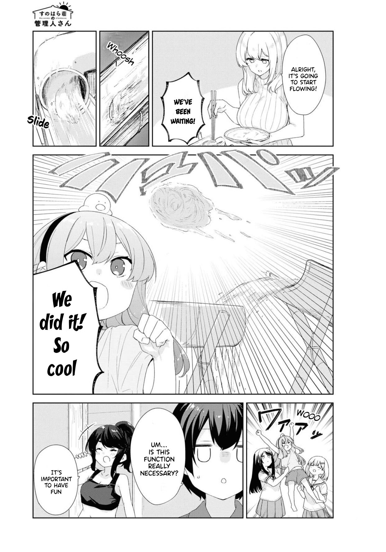 Sunoharasou no Kanrinin-san Chapter 67 Page 11