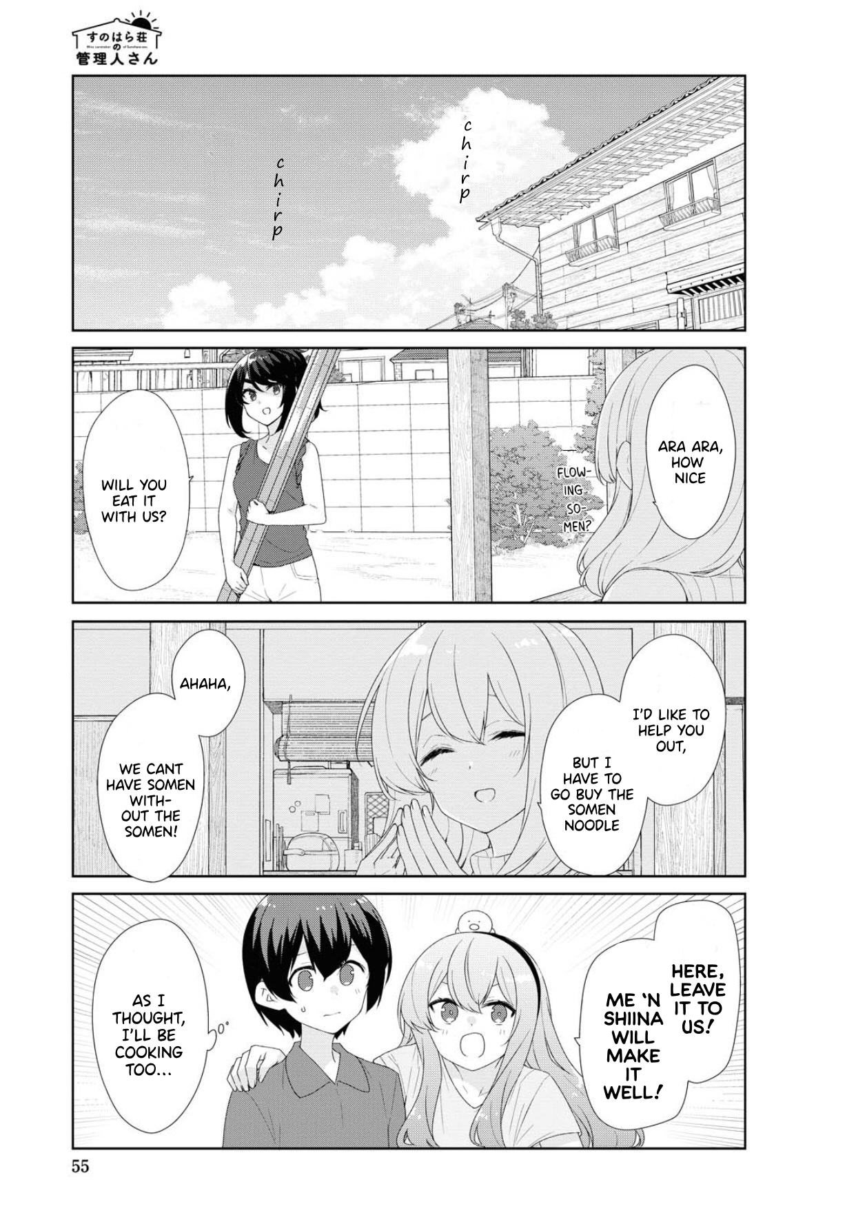 Sunoharasou no Kanrinin-san Chapter 67 Page 4