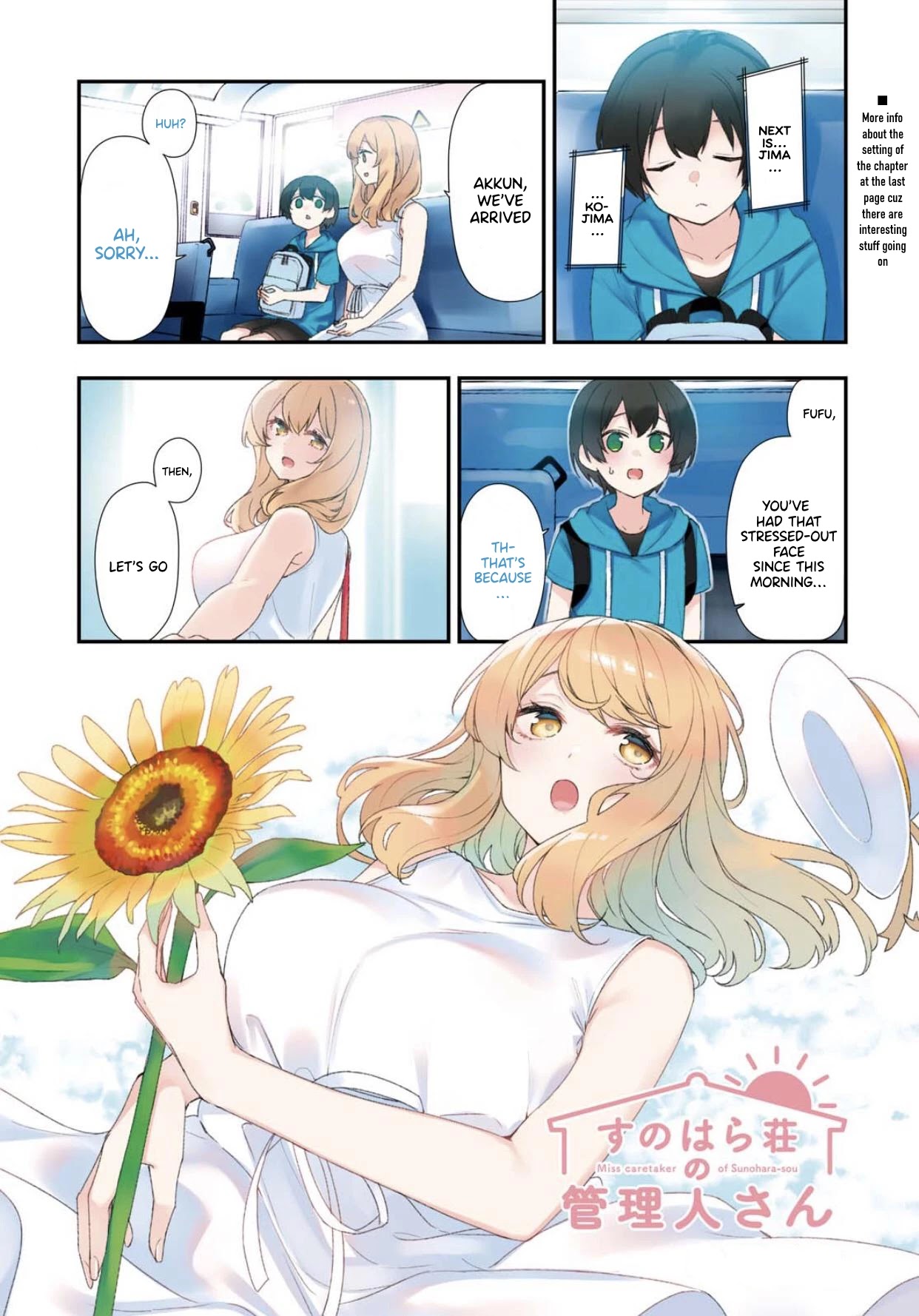 Sunoharasou no Kanrinin-san Chapter 68 Page 2