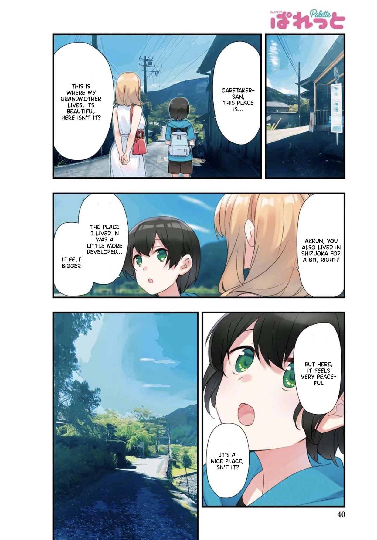 Sunoharasou no Kanrinin-san Chapter 68 Page 3