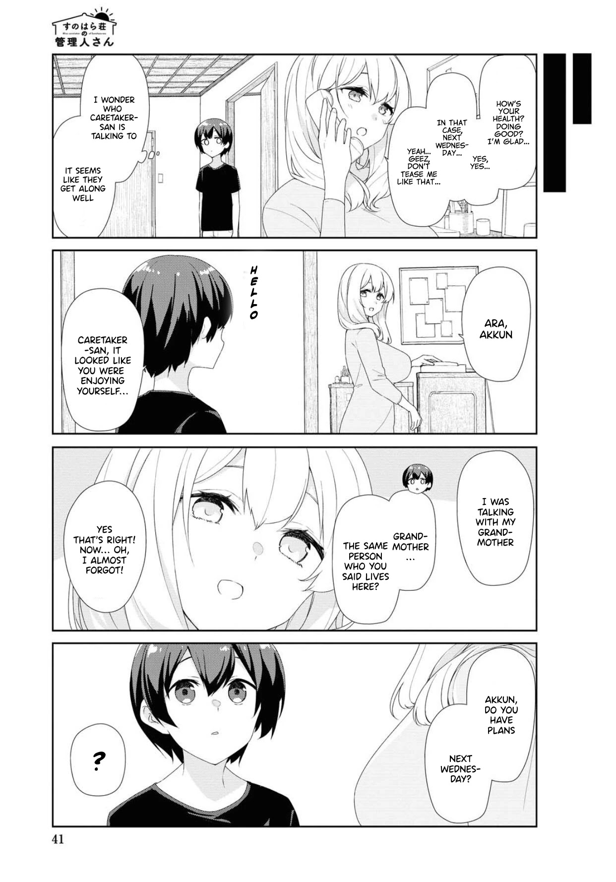 Sunoharasou no Kanrinin-san Chapter 68 Page 4
