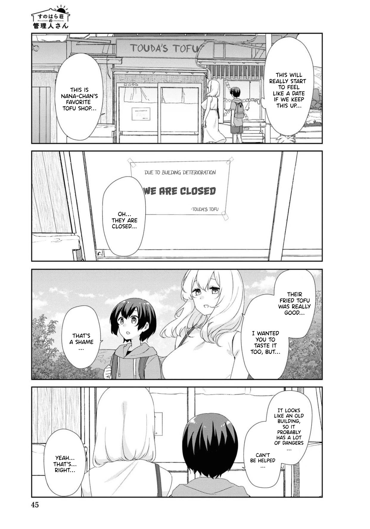 Sunoharasou no Kanrinin-san Chapter 68 Page 8