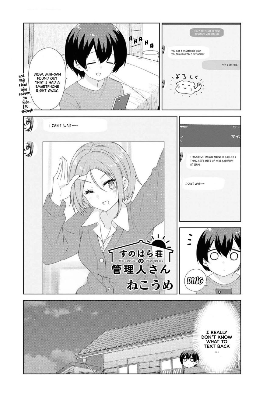Sunoharasou no Kanrinin-san Chapter 69 Page 2