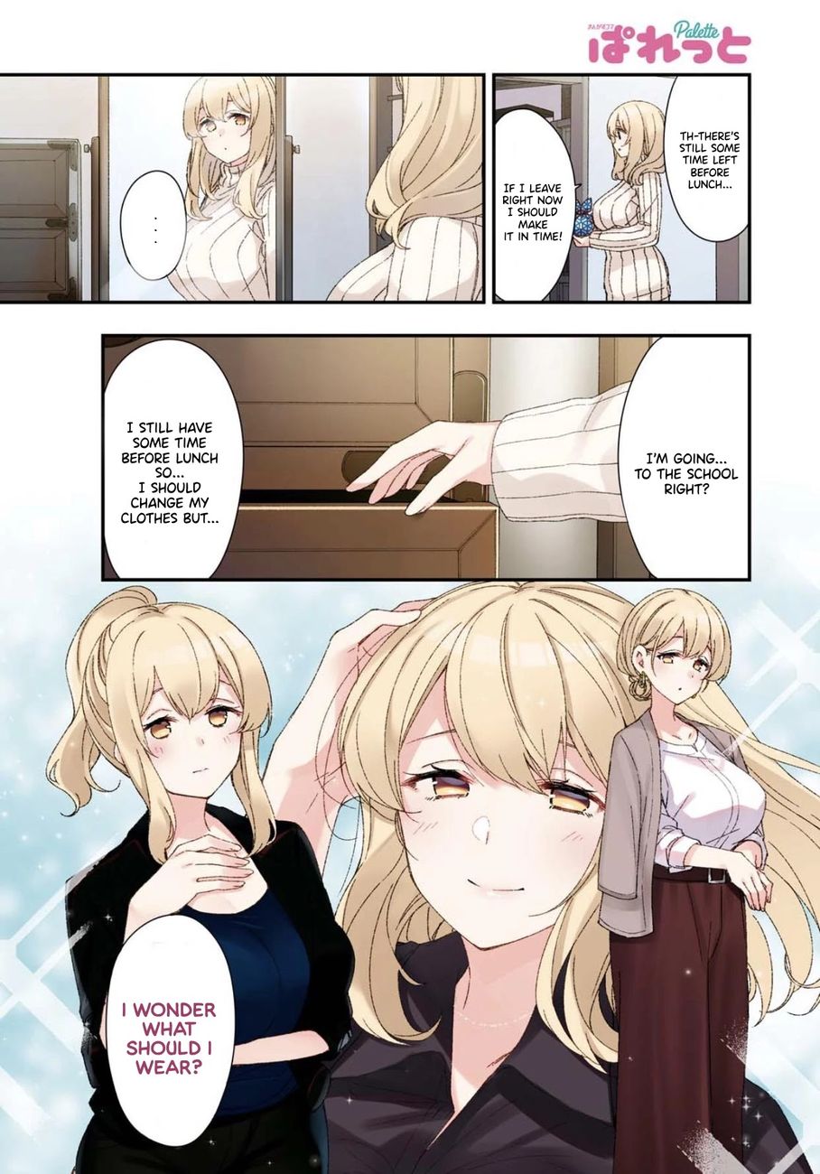 Sunoharasou no Kanrinin-san Chapter 70 Page 3