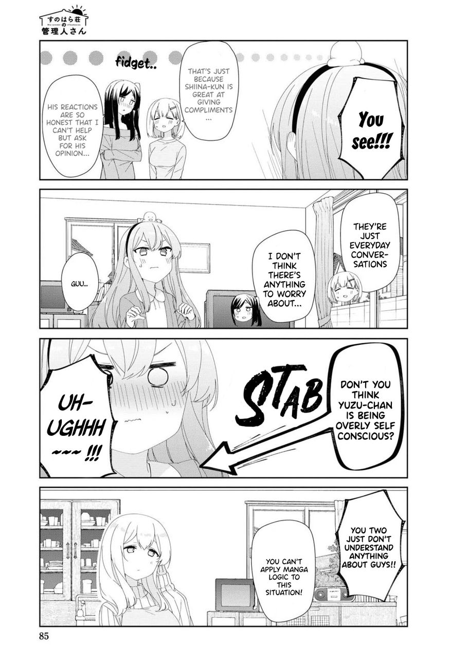 Sunoharasou no Kanrinin-san Chapter 71 Page 8