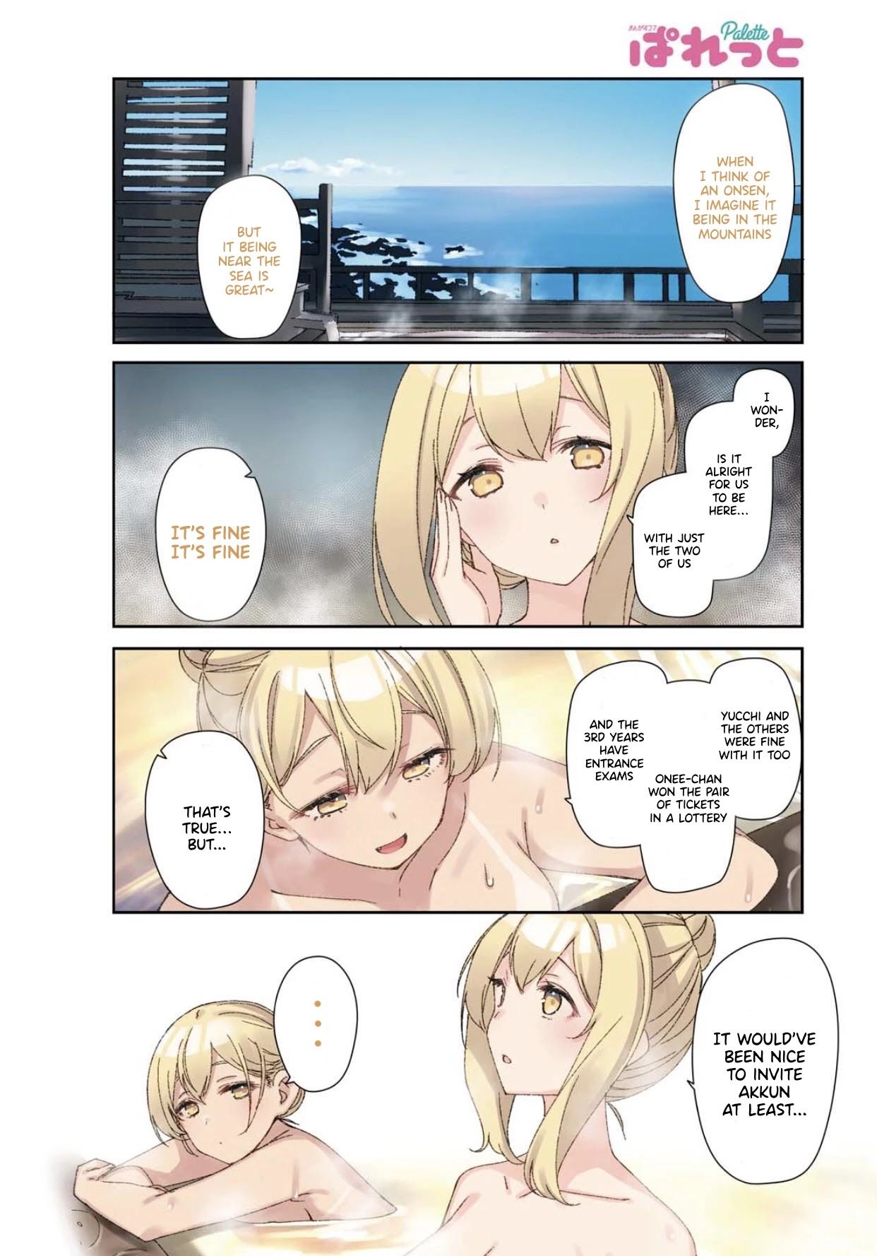 Sunoharasou no Kanrinin-san Chapter 72 Page 3
