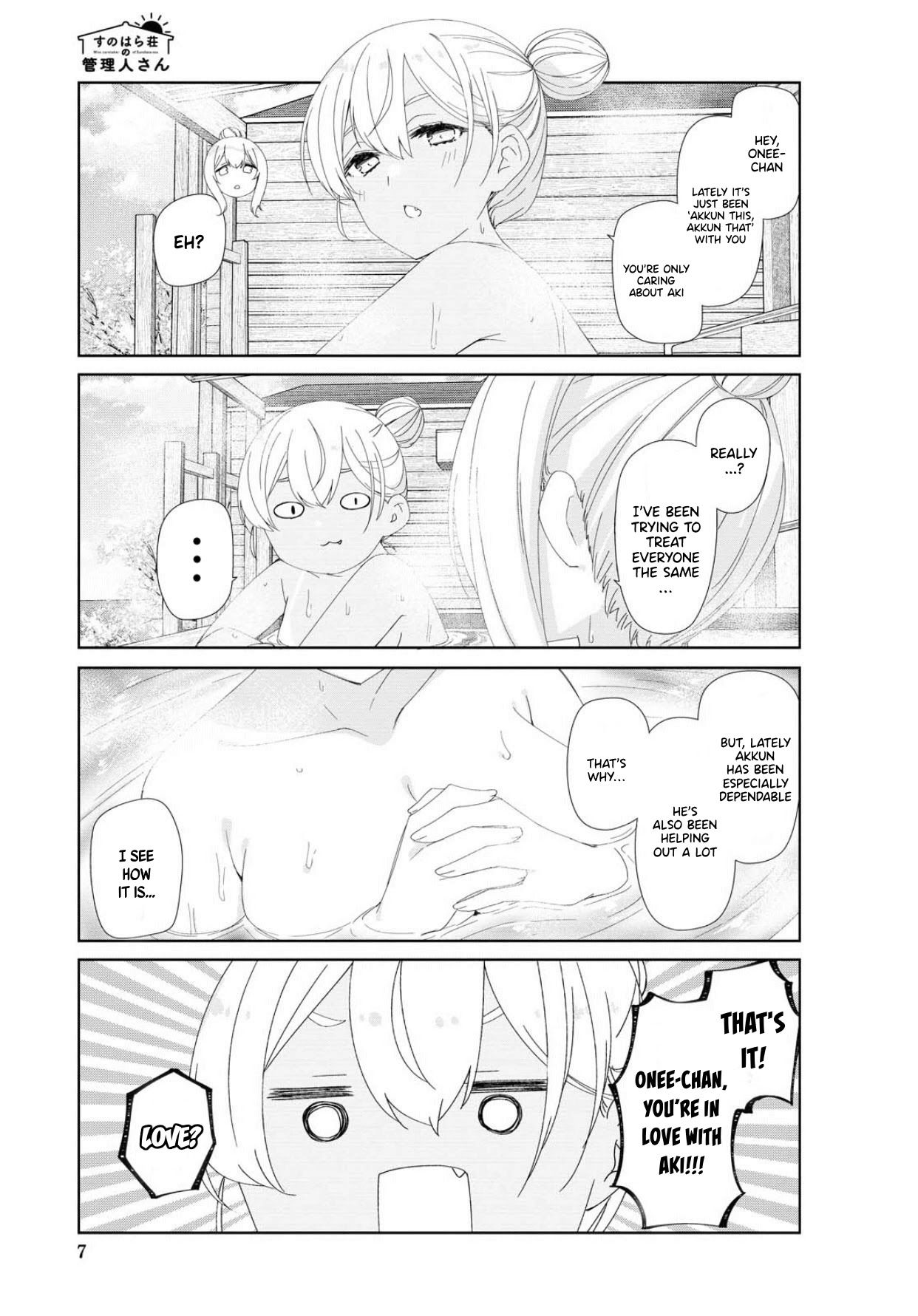 Sunoharasou no Kanrinin-san Chapter 72 Page 4