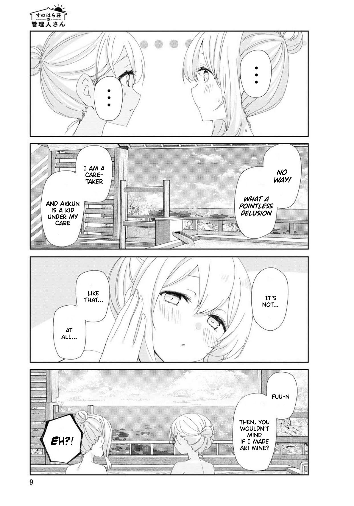 Sunoharasou no Kanrinin-san Chapter 72 Page 6