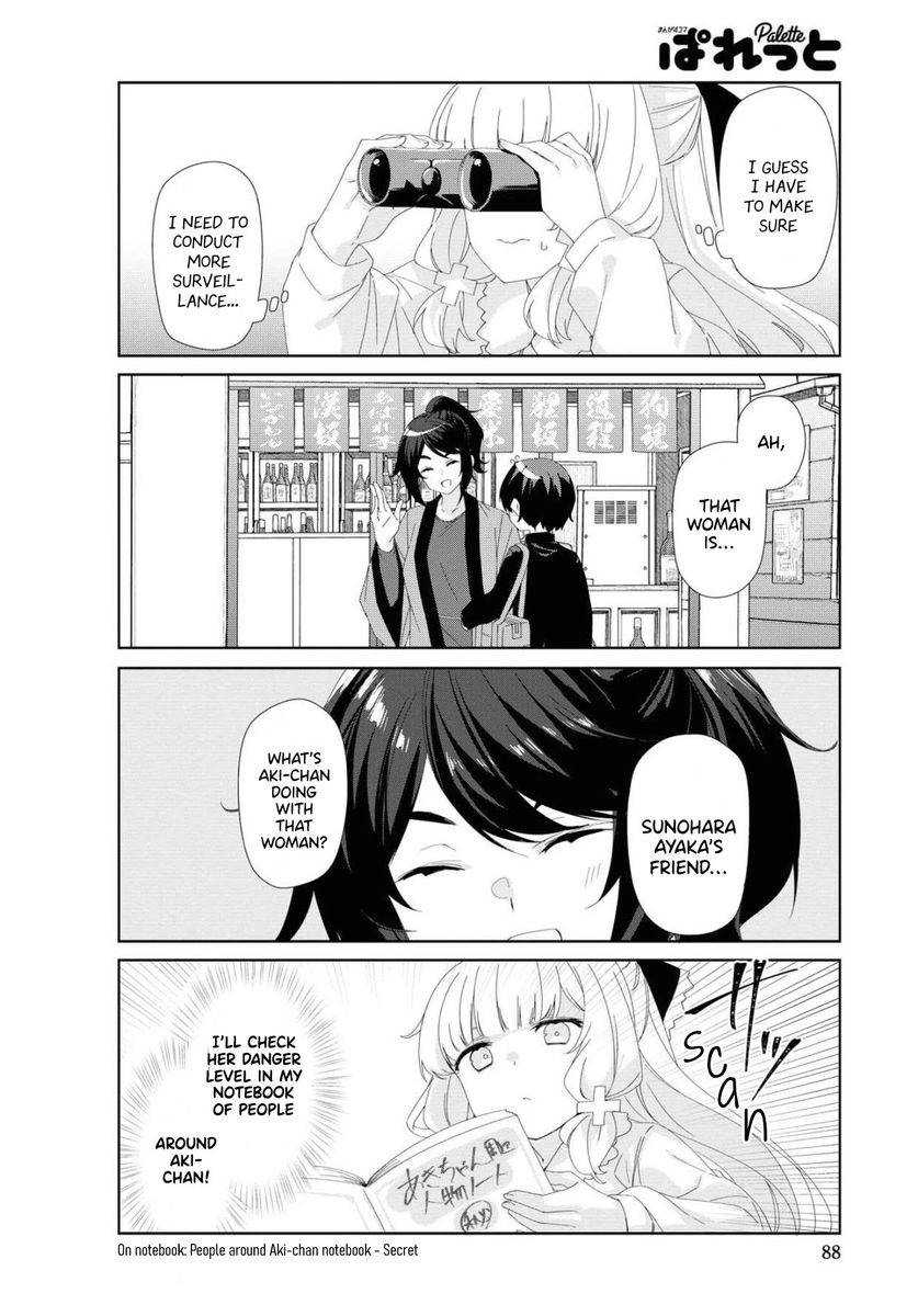Sunoharasou no Kanrinin-san Chapter 73 Page 3