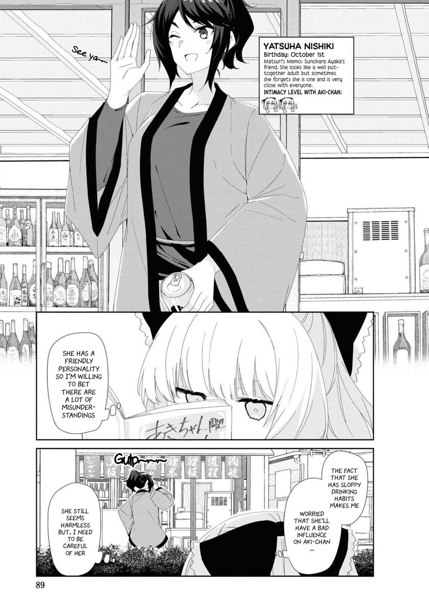 Sunoharasou no Kanrinin-san Chapter 73 Page 4